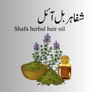 Shafa Herbal Hair Oil